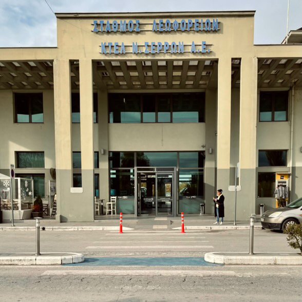 τιμόκαταλογος